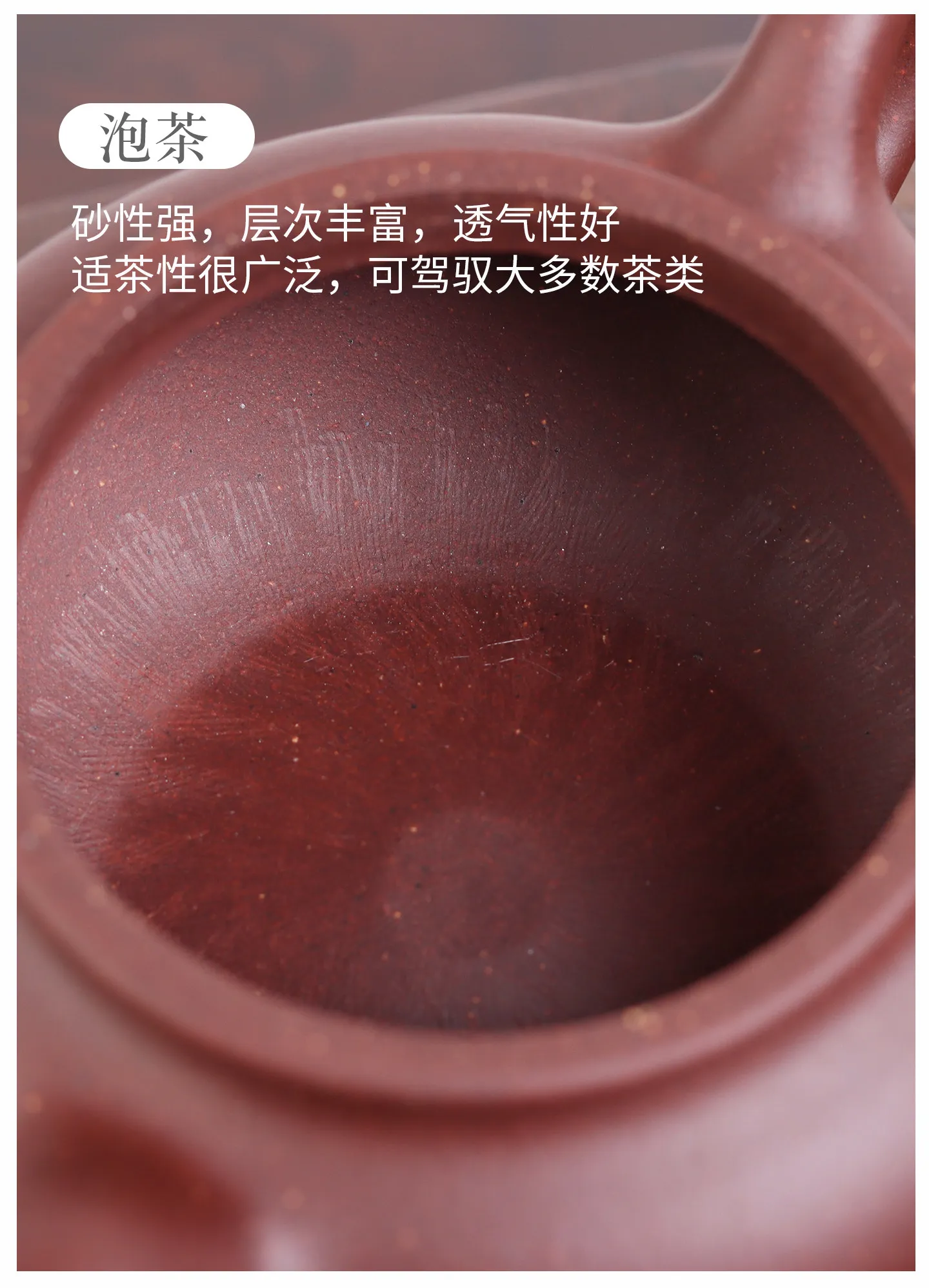 德源昌紫砂壶纯手工泡茶壶专用正品茶具官方原矿底槽紫泥仿古半手 详情图 10