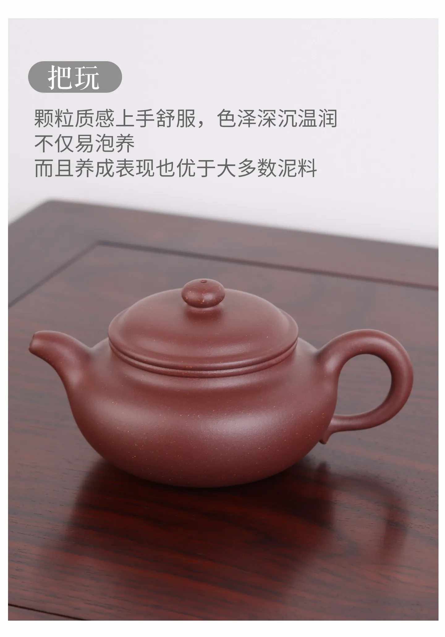 德源昌紫砂壶纯手工泡茶壶专用正品茶具官方原矿底槽紫泥仿古半手 详情图 11