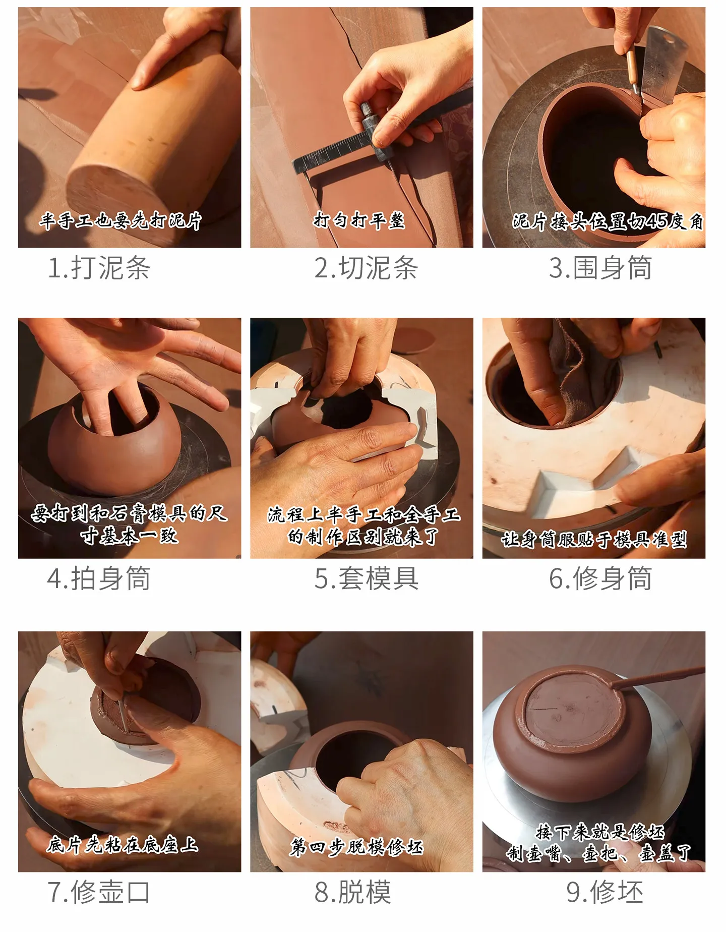 德源昌紫砂壶纯手工泡茶壶专用正品茶具官方原矿底槽紫泥仿古半手 详情图 13