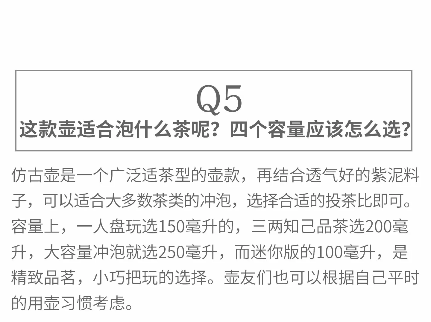 德源昌紫砂壶纯手工泡茶壶专用正品茶具官方原矿底槽紫泥仿古半手 详情图 15
