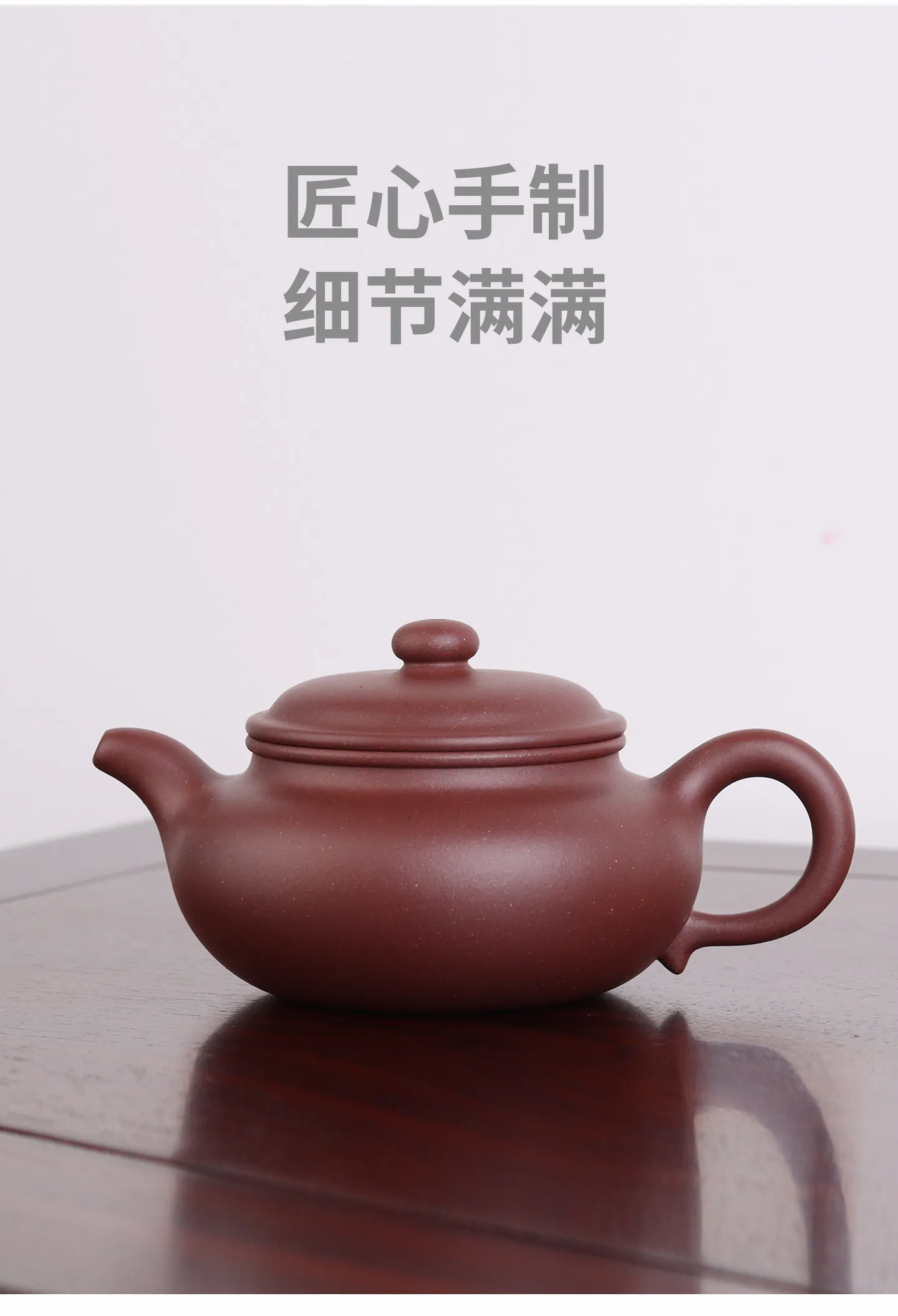 德源昌紫砂壶纯手工泡茶壶专用正品茶具官方原矿底槽紫泥仿古半手 详情图 17