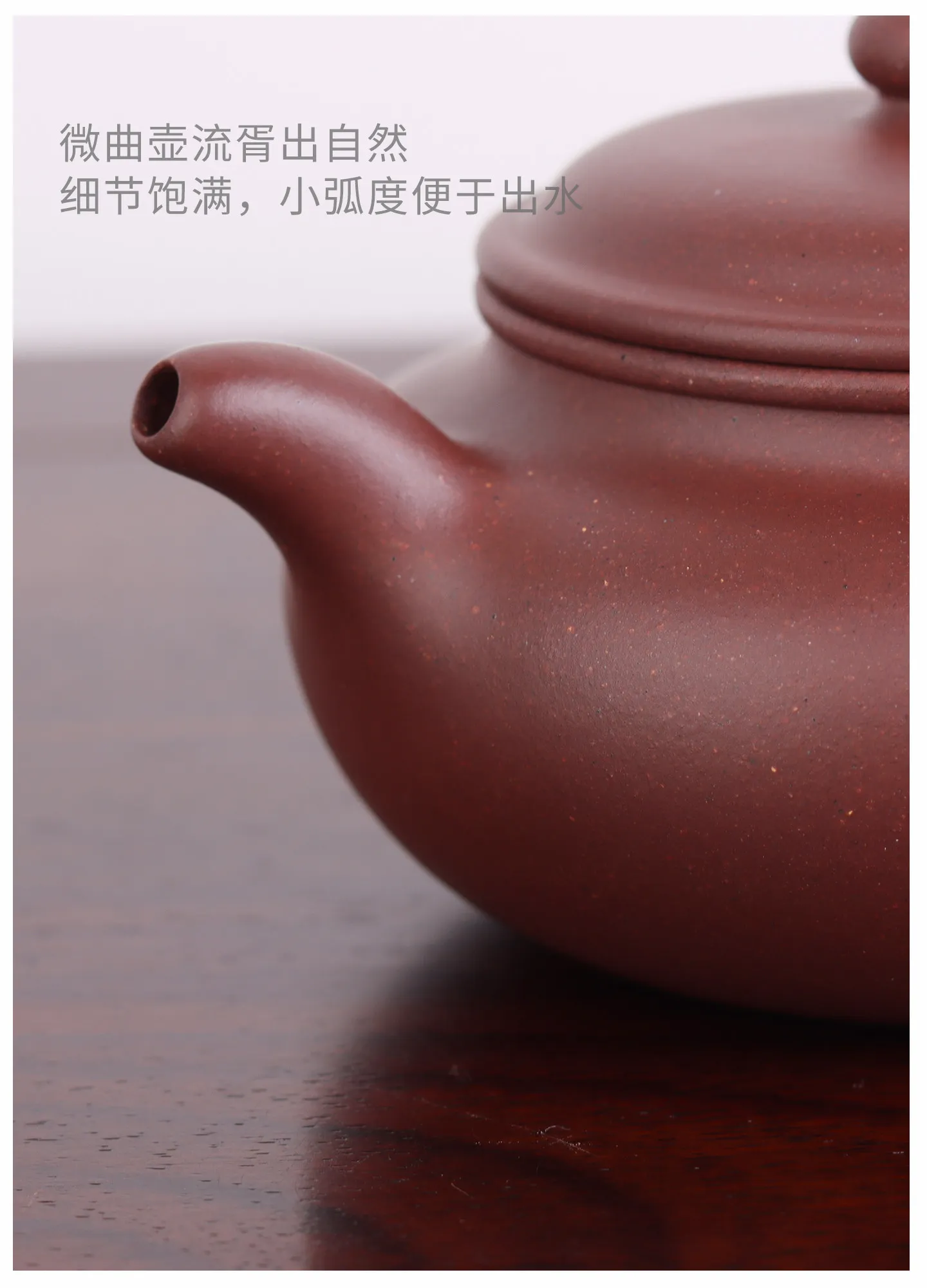 德源昌紫砂壶纯手工泡茶壶专用正品茶具官方原矿底槽紫泥仿古半手 详情图 18