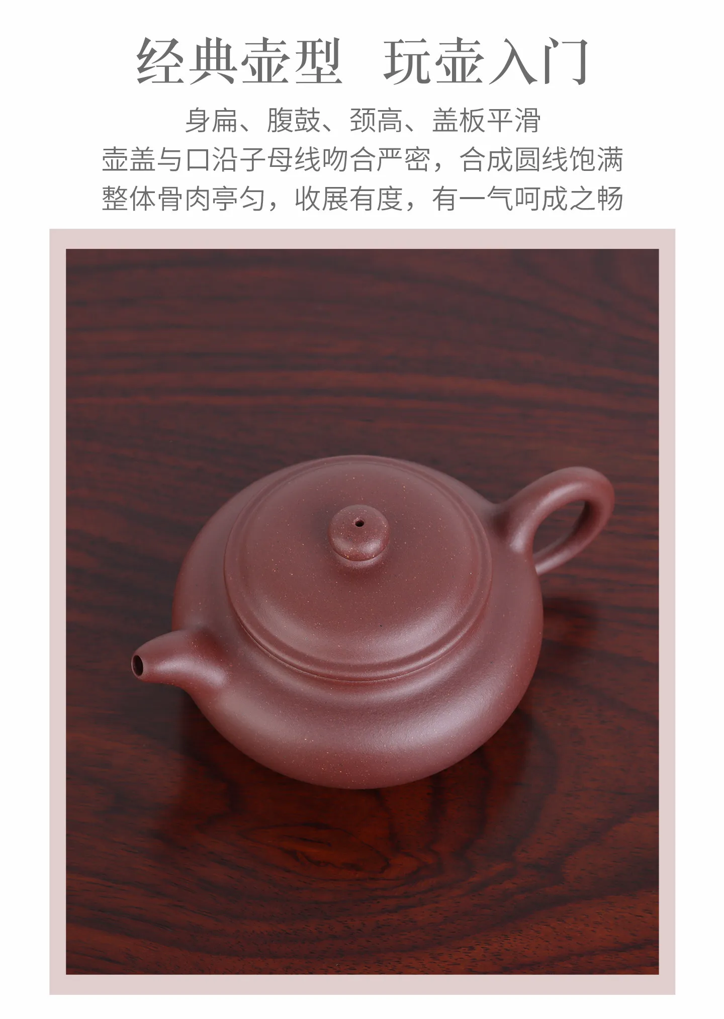 德源昌紫砂壶纯手工泡茶壶专用正品茶具官方原矿底槽紫泥仿古半手 详情图 1