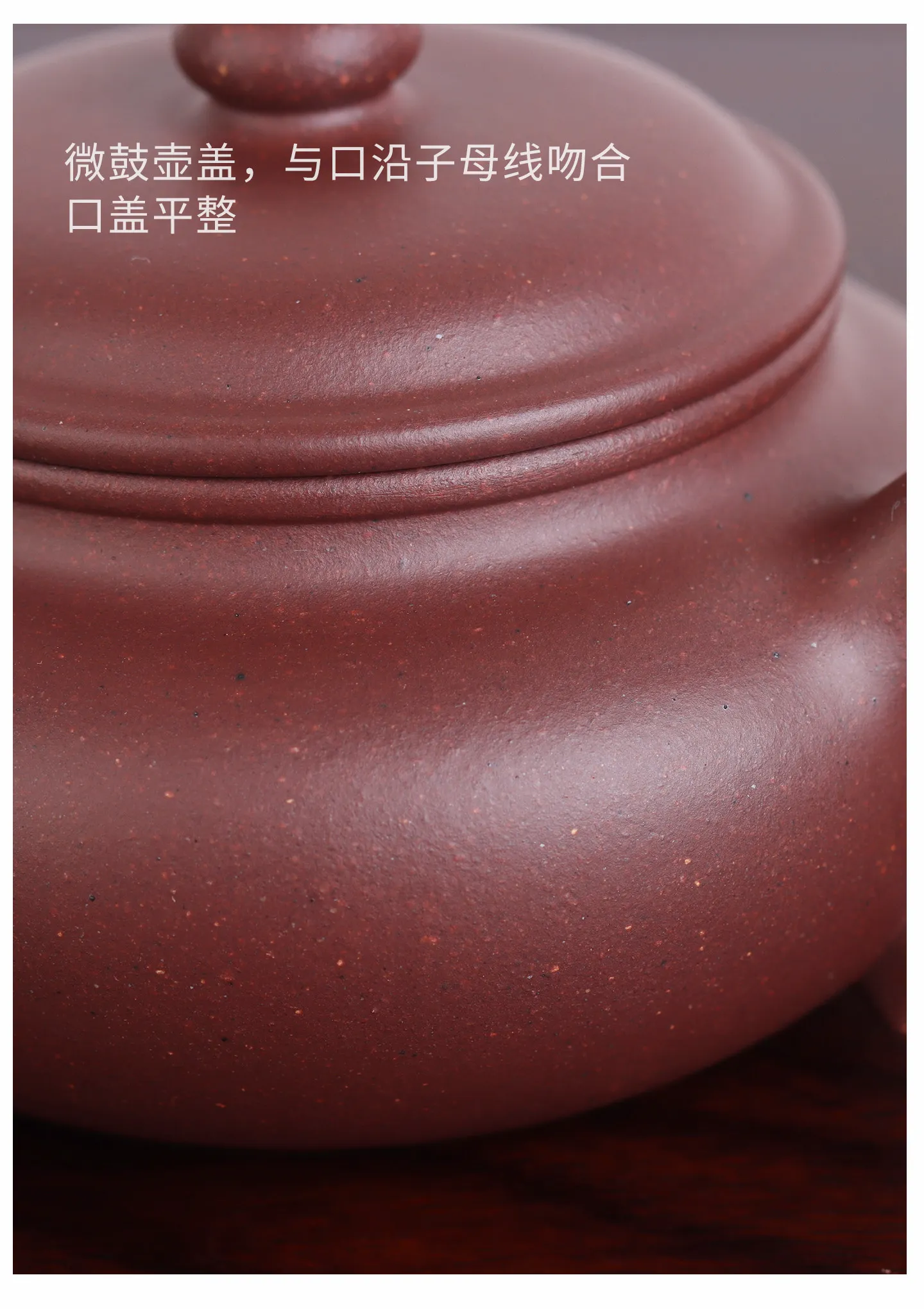 德源昌紫砂壶纯手工泡茶壶专用正品茶具官方原矿底槽紫泥仿古半手 详情图 21