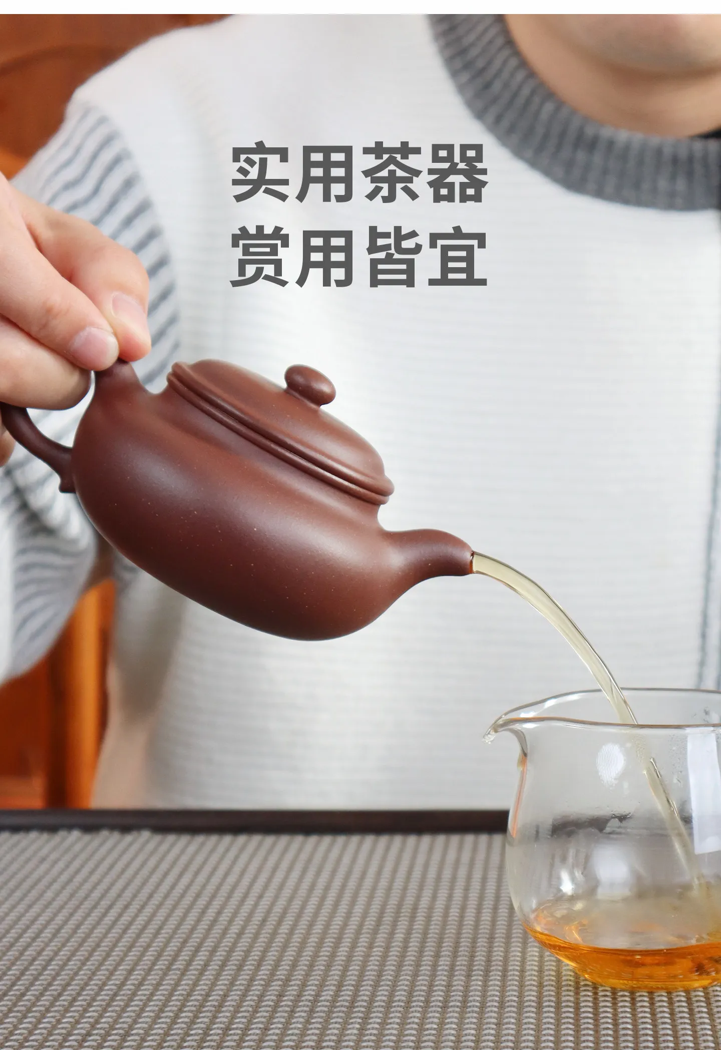 德源昌紫砂壶纯手工泡茶壶专用正品茶具官方原矿底槽紫泥仿古半手 详情图 23