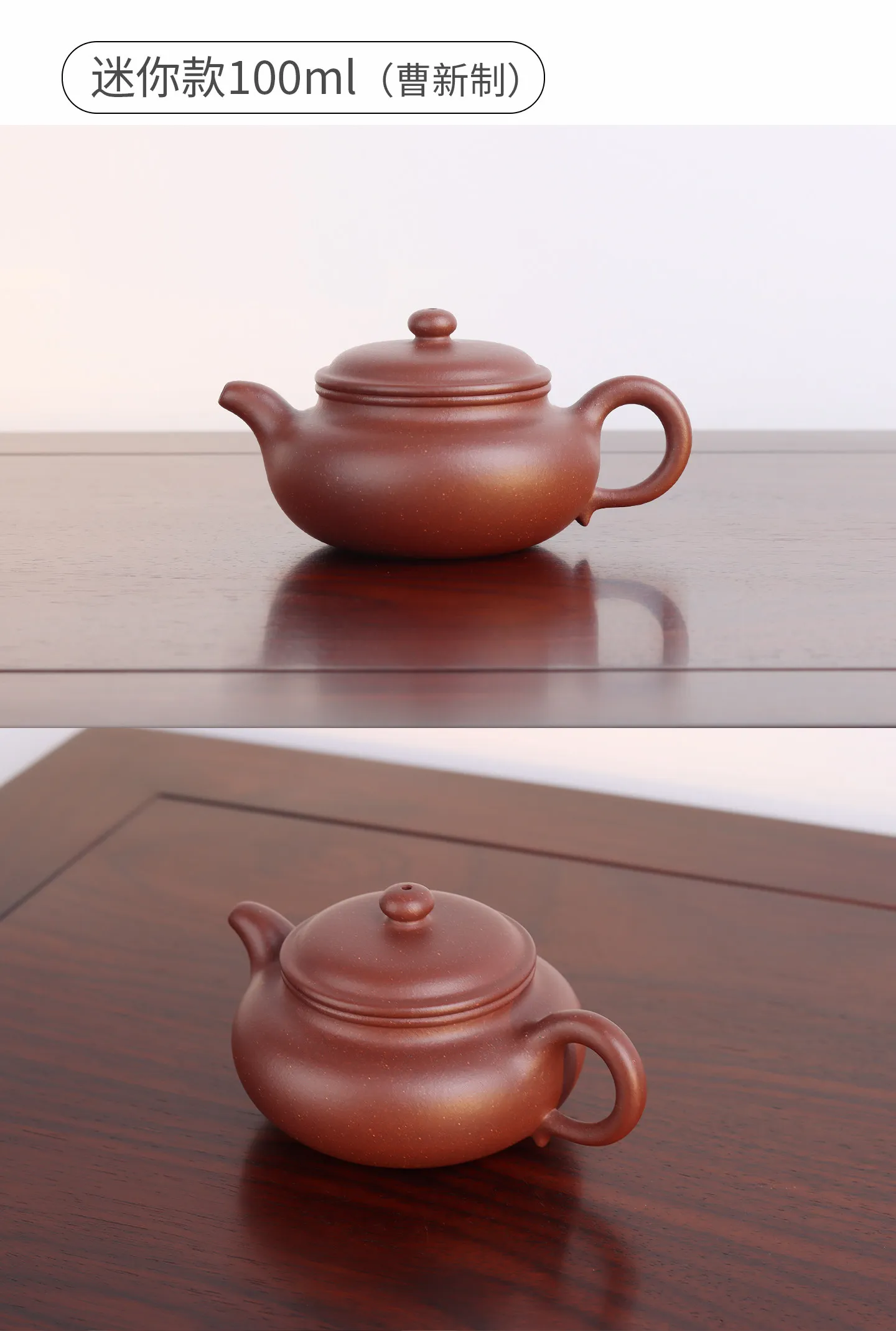 德源昌紫砂壶纯手工泡茶壶专用正品茶具官方原矿底槽紫泥仿古半手 详情图 24