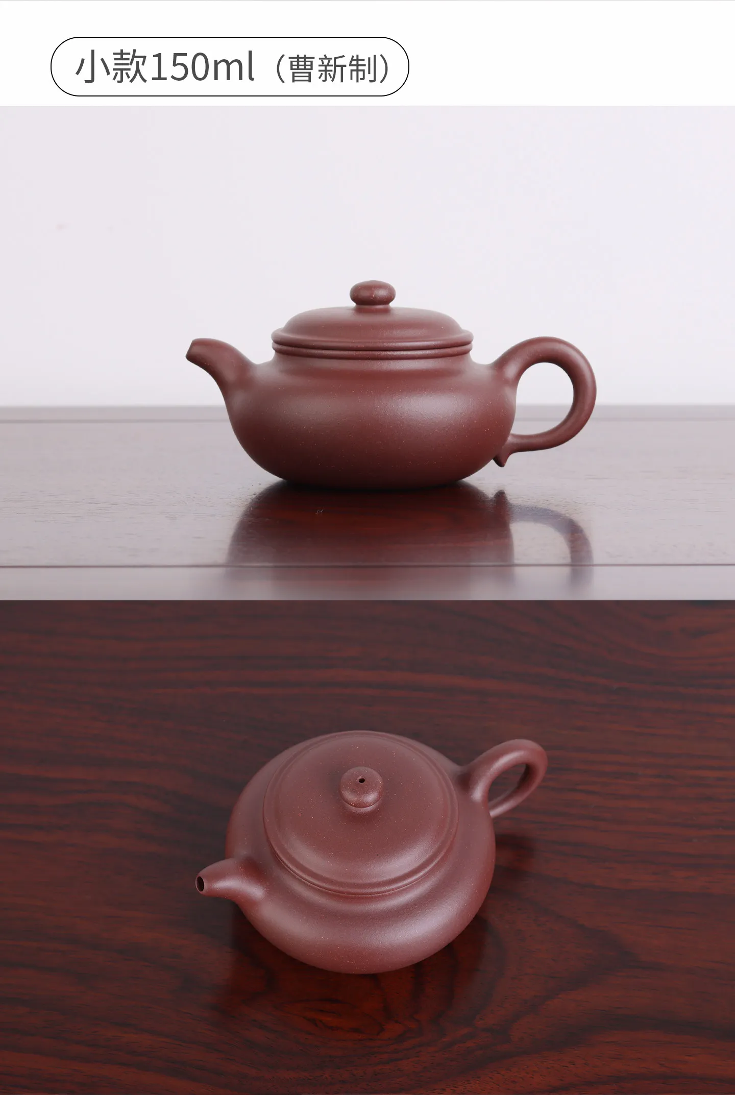 德源昌紫砂壶纯手工泡茶壶专用正品茶具官方原矿底槽紫泥仿古半手 详情图 26