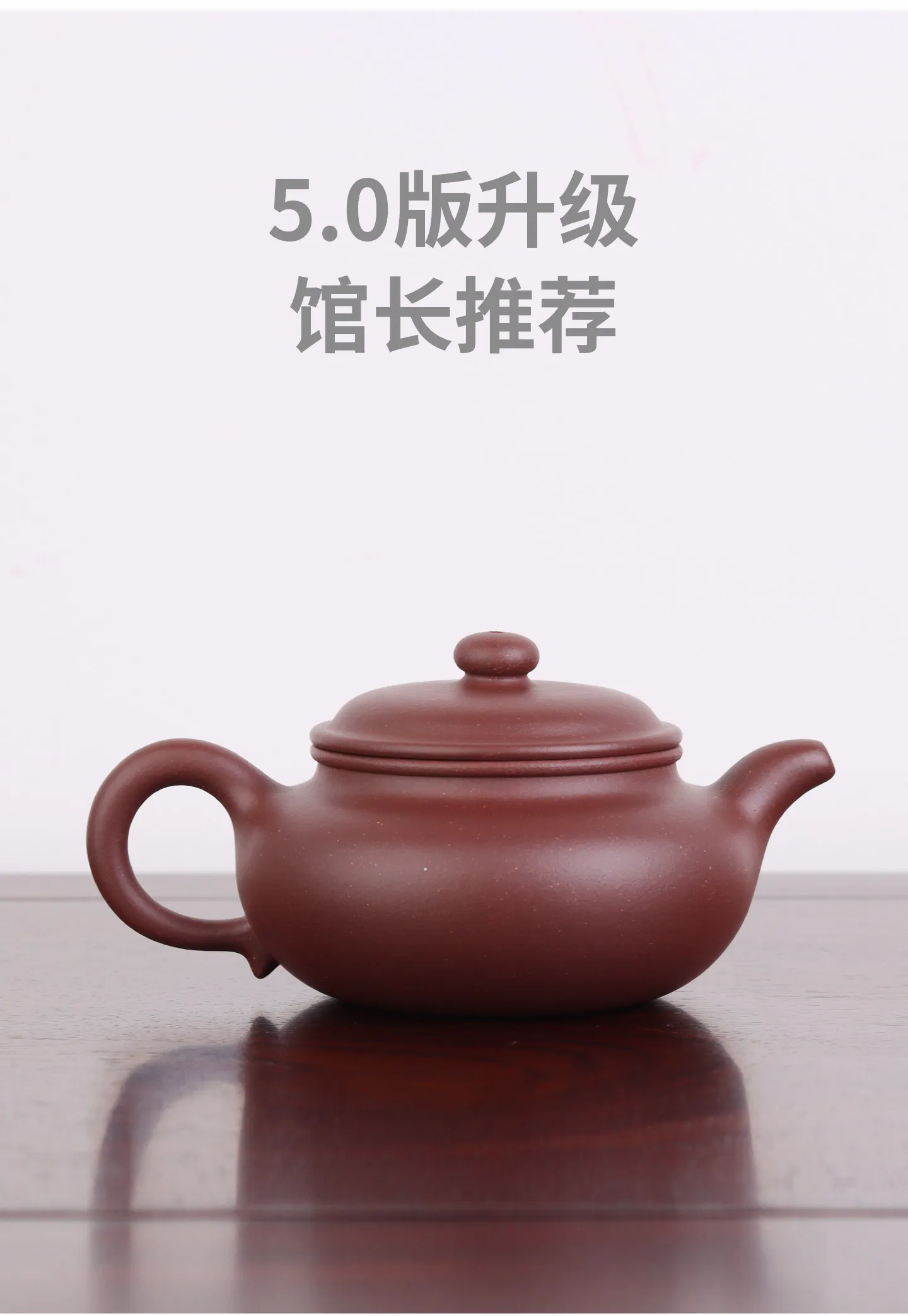 德源昌紫砂壶纯手工泡茶壶专用正品茶具官方原矿底槽紫泥仿古半手 详情图 2