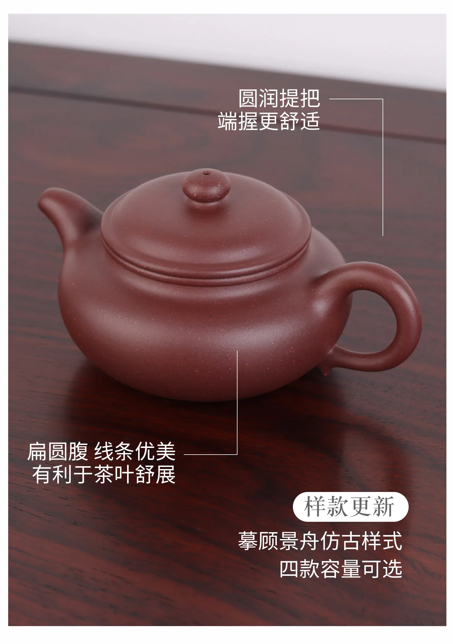 德源昌紫砂壶纯手工泡茶壶专用正品茶具官方原矿底槽紫泥仿古半手 详情图 4