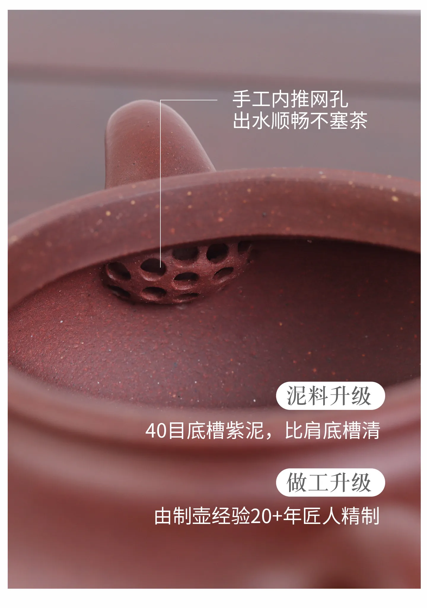 德源昌紫砂壶纯手工泡茶壶专用正品茶具官方原矿底槽紫泥仿古半手 详情图 5