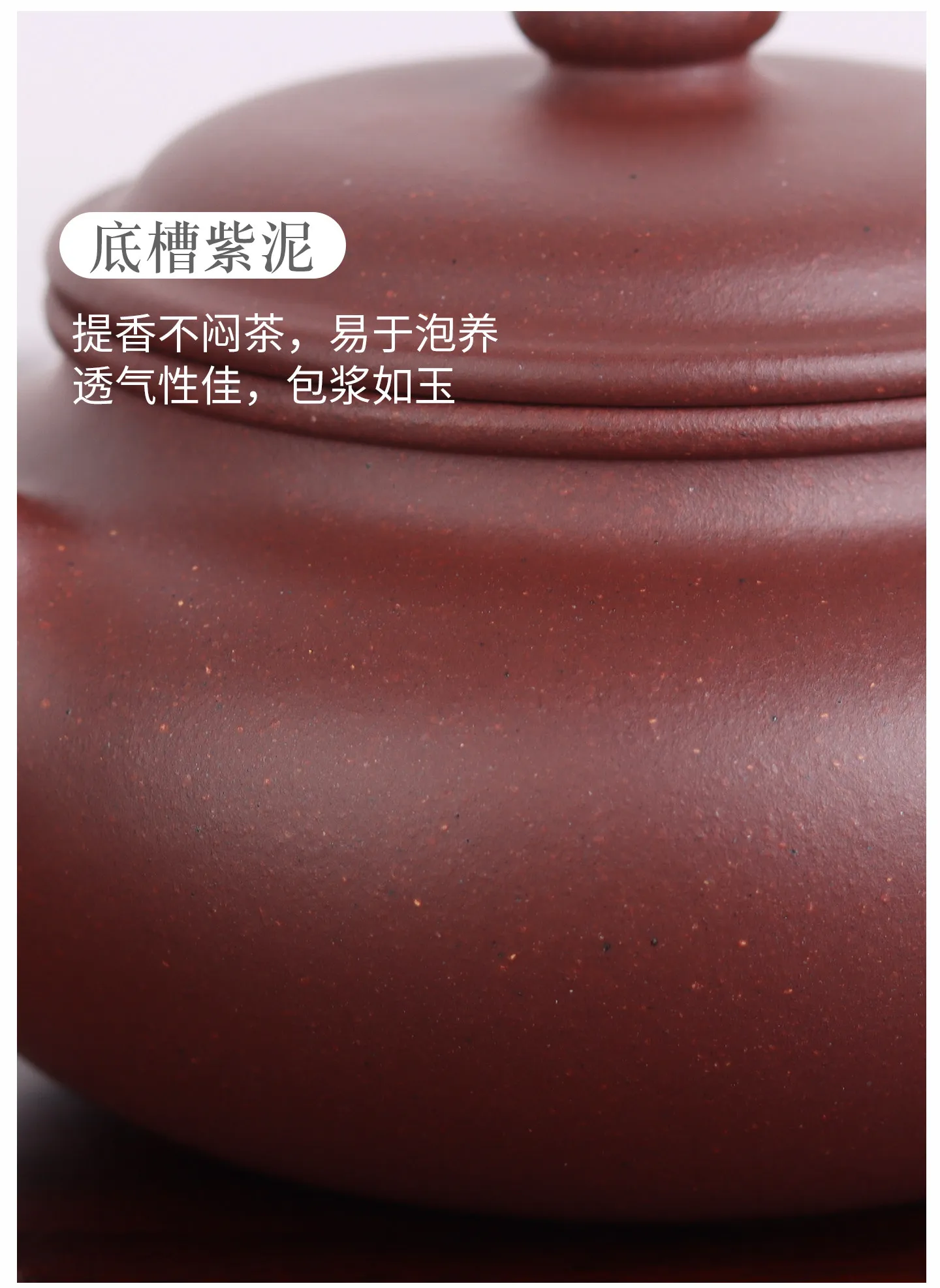 德源昌紫砂壶纯手工泡茶壶专用正品茶具官方原矿底槽紫泥仿古半手 详情图 7