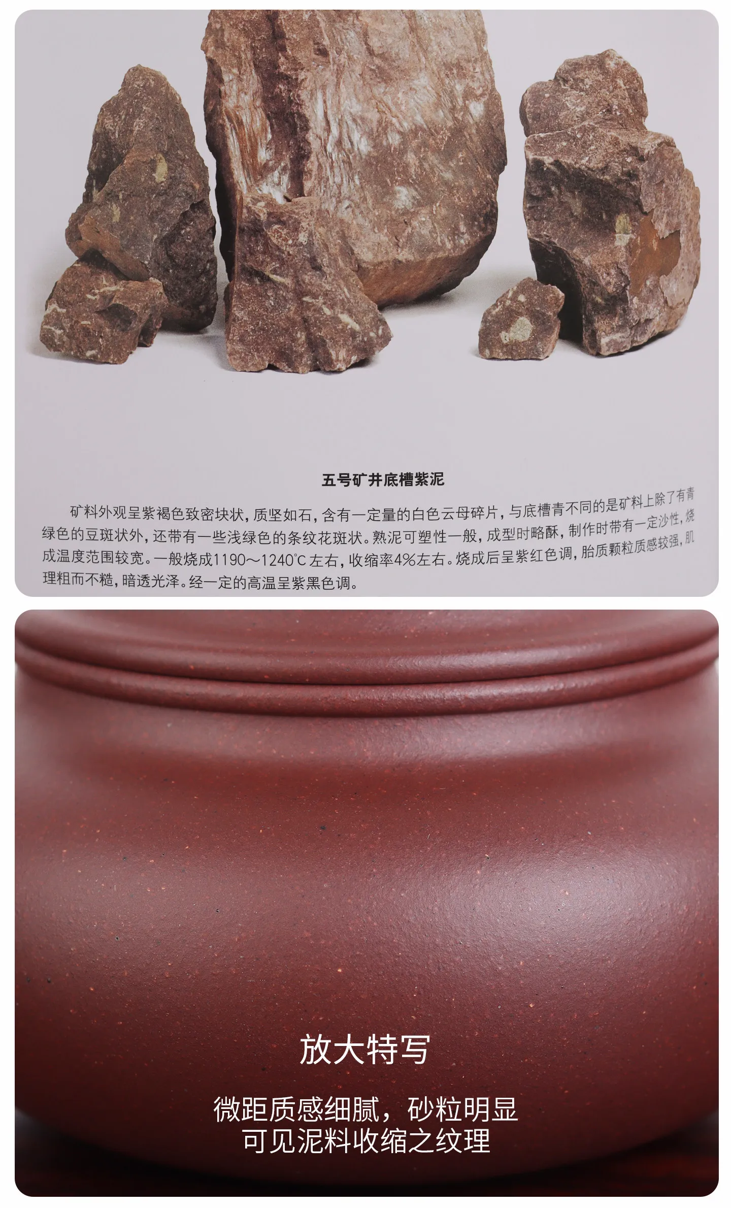 德源昌紫砂壶纯手工泡茶壶专用正品茶具官方原矿底槽紫泥仿古半手 详情图 8