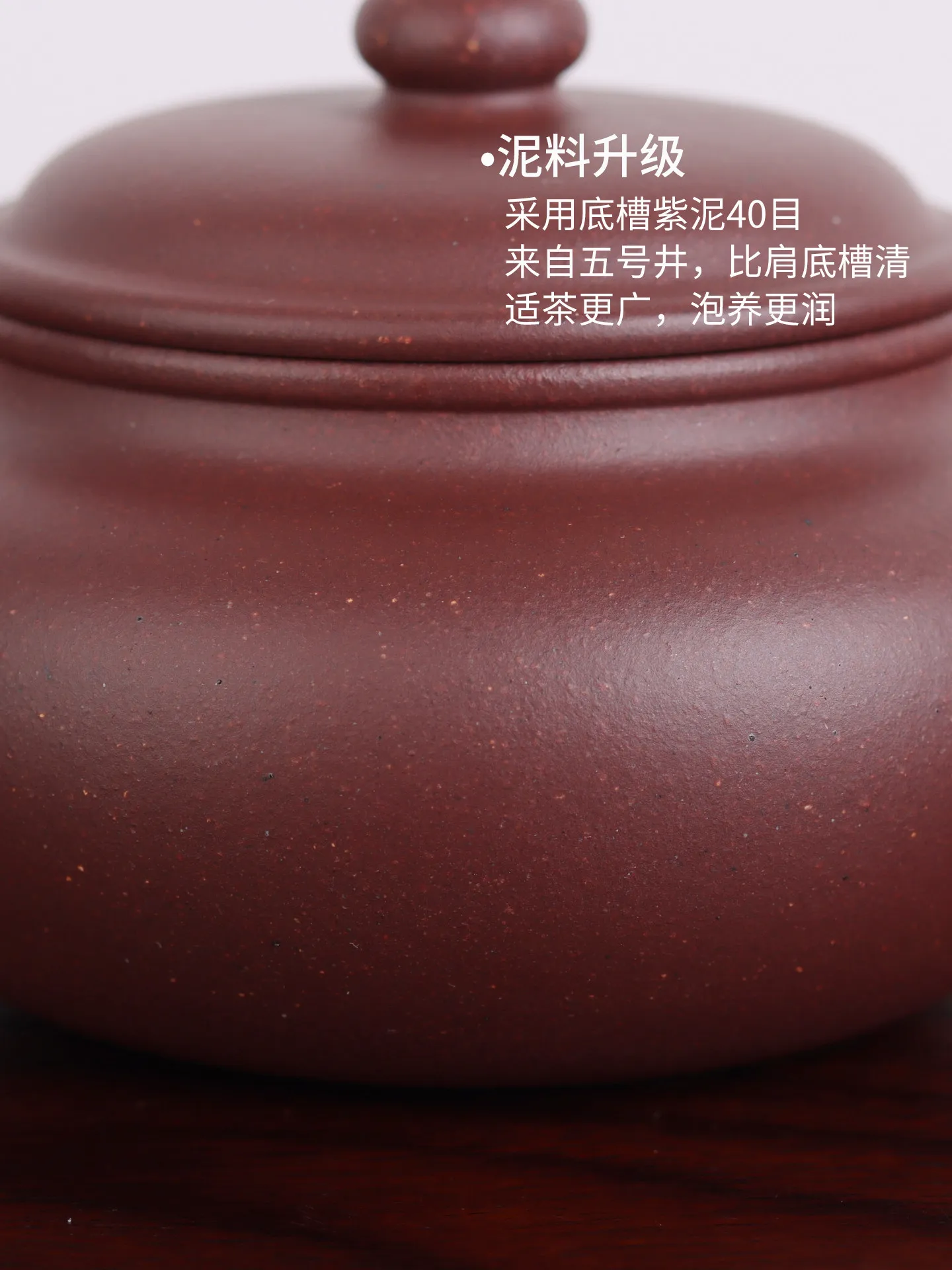 德源昌紫砂壶纯手工泡茶壶专用正品茶具官方原矿底槽紫泥仿古半手 - 5